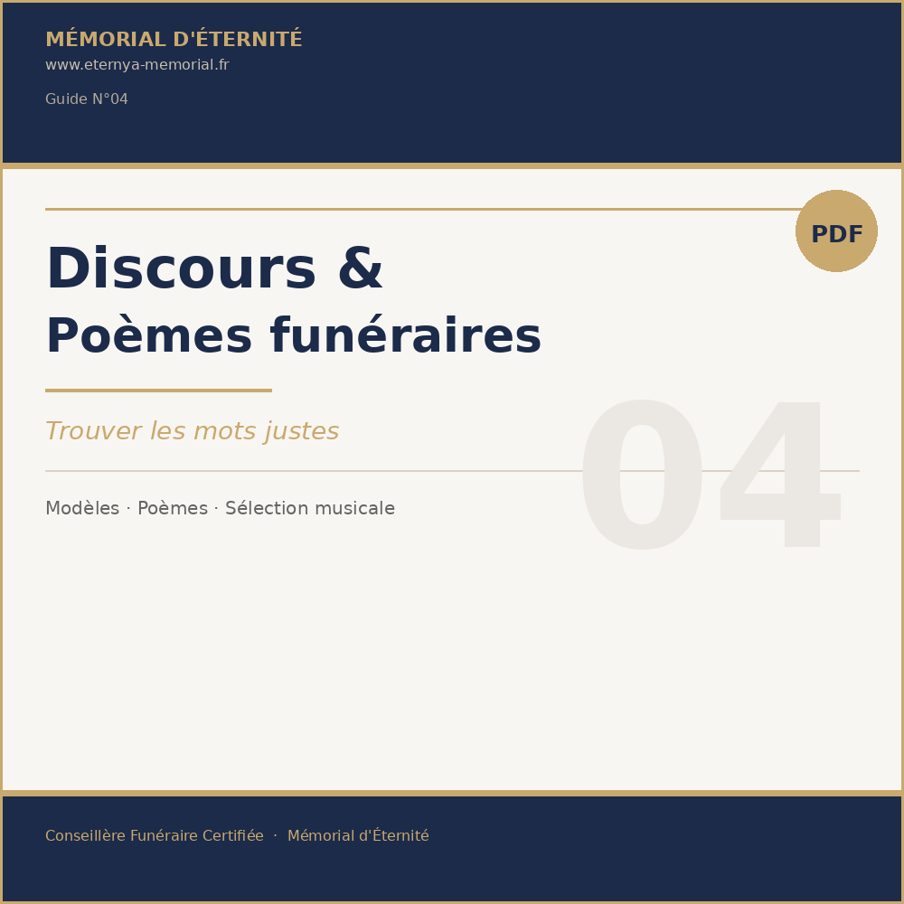 Discours & Poèmes funéraires — Trouver les mots justes